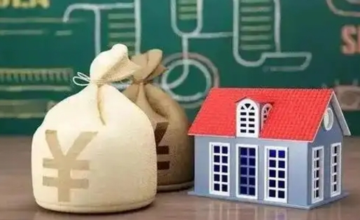 太原公积金能取出来花吗（公积金能拿出来花么）